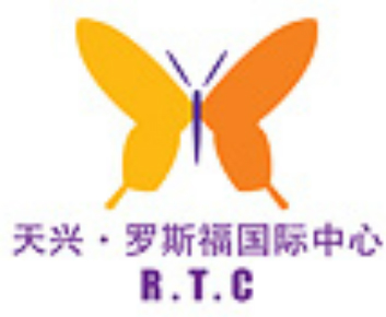 天兴罗斯福购物广场